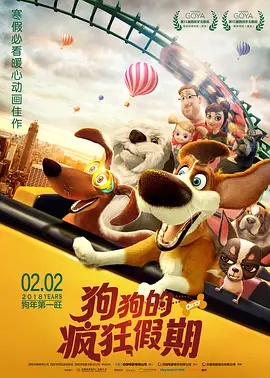 恋爱关系：朋友